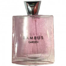 فراگرنس ورد بامبوس گاردن